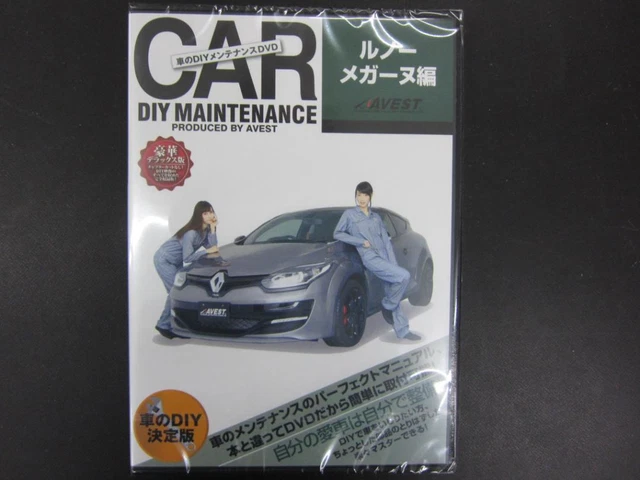 Renault Megane Edition Diy Maintenance Dvd Japan x