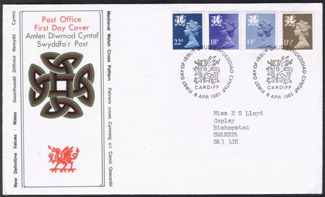 Wales Definitive Values First Day Cover 8th April 1981 - Cardiff