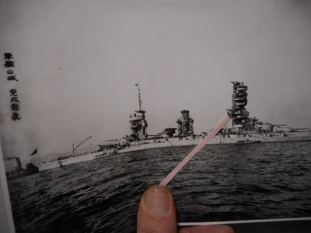 ORIGINAL WW II Japanese Destroyer Yamashiro Ship Shizuo Fukui Photo EUR