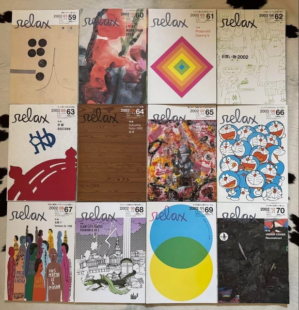 RELAX MAGAZINE 2000/2001 Set of 10 from Japan Lifestyle