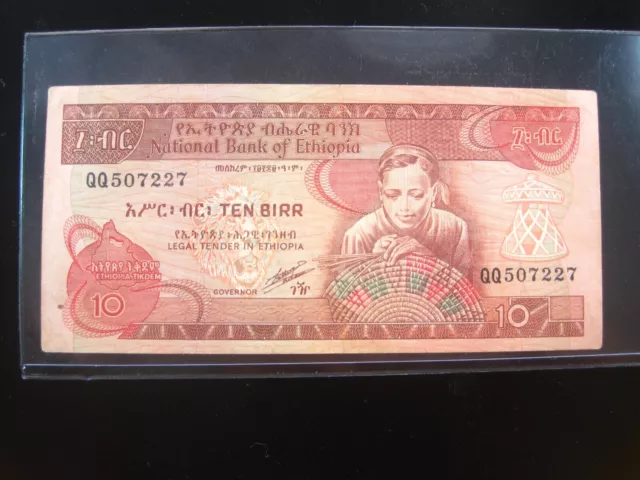 ETHIOPIA 10 Birr 1991 P43 National Bank ኢትዮጵያ 7227# Currency Money Banknote