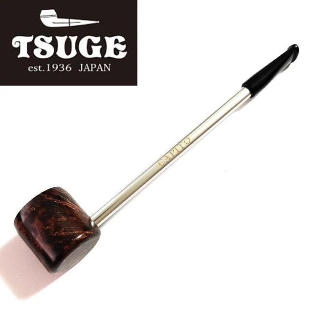 パイプ「TSUGE」/「BEST BRAIR」 TSUGE : CIGARETTE PIPE (Briar) : CAPITO : Super Cool Design