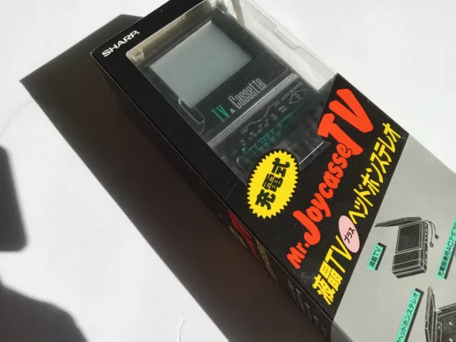 SHARP シャープ JC-TV10 動作未確認品 ジャンク動作未確認 電源ケーブルなど付属無し 昭和レトロ