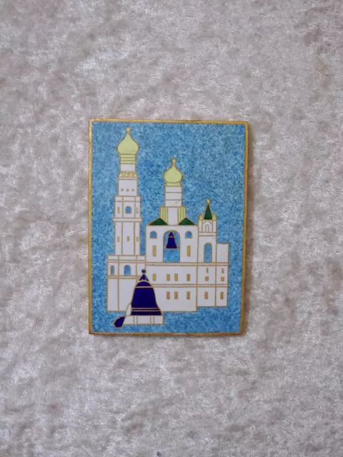 Cloisonne Emaille Plakette Kathedrale - Russland Sowjetunion - Vintage - 9 cm