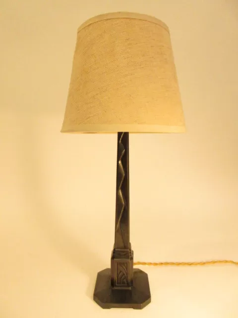 Ancienne Lampe Art Deco Fonderie Brousseval/Luminaire Ancien/Chevet/Veilleuse
