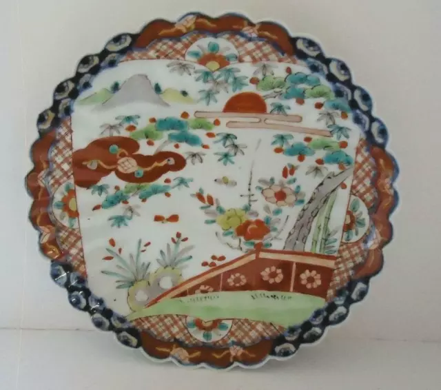 Antique 19th Century Japanese Imari Garden Scene Charger 11 3/4" Charger #73