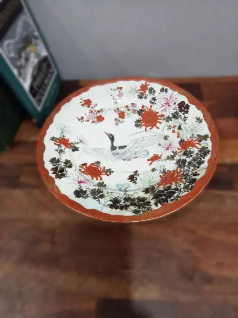 Antique Japanese Kutani Pottery  Plate