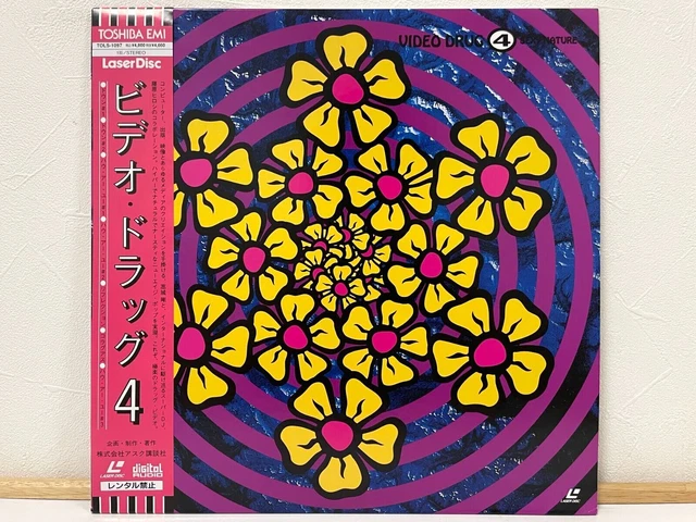 Vidéo Drug 4 Sexy Nature 1991 Laserdisc LD Japon TOLS-1097 W/Obi Rare