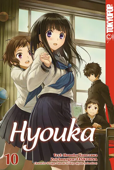 Hyouka Band 10 Tokyopop Manga