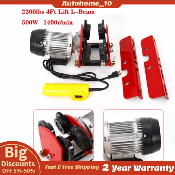 1 Ton Electric Hoist Trolley Overhead Motor Winch Hoist Lift Garage Crane