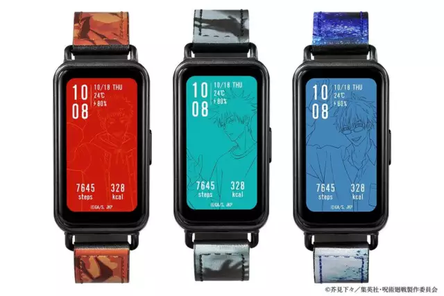 Jujutsu Kaisen × GARRACK  SmartWatch Limited Quantities Android iOS Support New