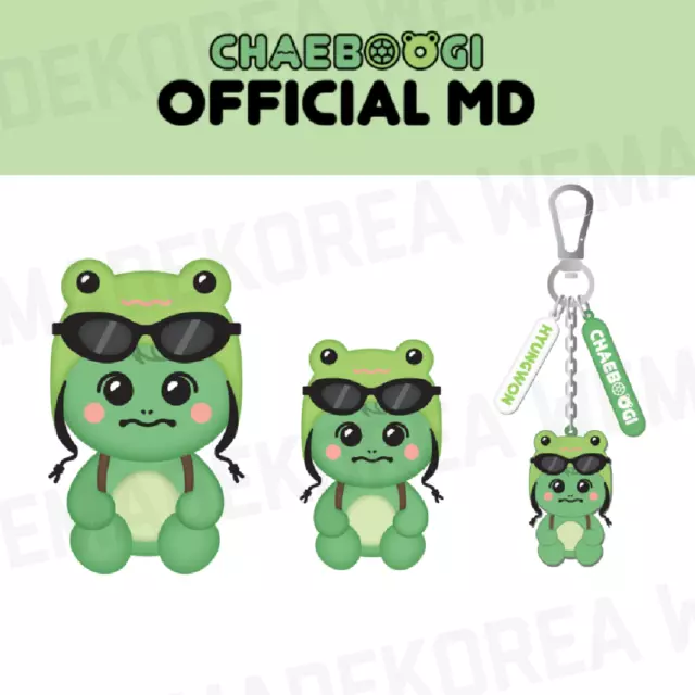 MONSTA X HYUNGWON CHAEBOOGI Doll / Mini Doll / Keyring Official K-POP Goods