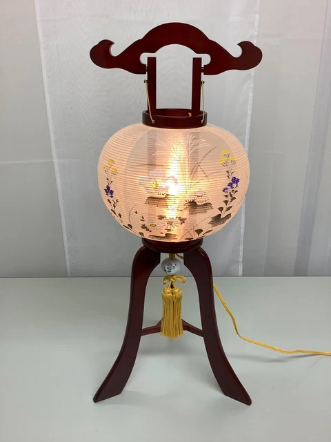 Japanese Electric Paper Lantern Standing Chochin flower Fucin stone 26x9.8inch