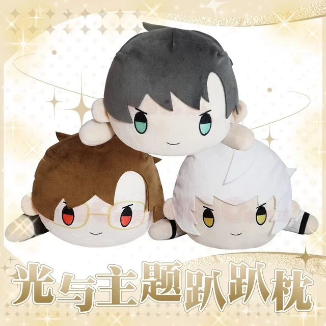 Light and Night Osborn Sariel Evan Cotton Toy Bed Sofa Throw Pillow Soft Doll