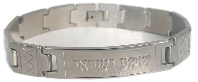 Bracciale Ebraico Chai Con Lettere Chet E Yud – Gioiello Religioso In Acciaio Inox, Uomo E Donna