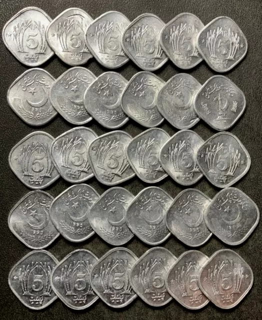 Old PAKISTAN Coin Lot - 30 Excellent Coins - Lot #S20