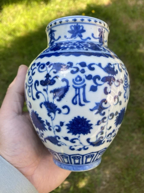 Paire De Vases Chinois En Céramique Craquelée B