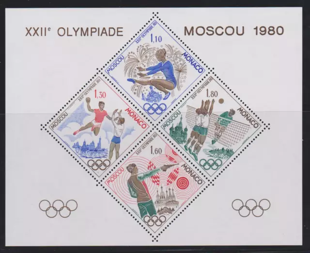 MONACO BLOC SPECIAUX / n° 11 PAPIER N** MNH / JO MOSCOU 1980 / SIGNE CALVES 300€