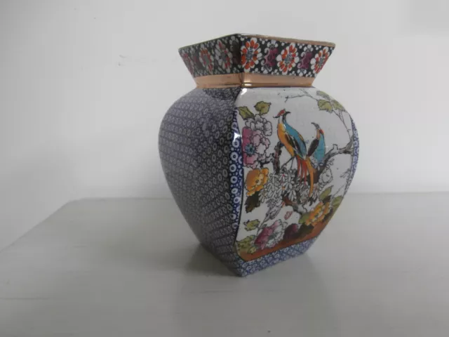 Antique Phoenix Ware Thomas Forester 'Delhi' Birds Floral Pattern Painted Vase