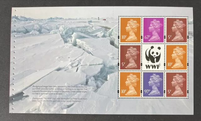 GB 2011 MINT MNH 50th WWF Anniv Prestige Booklet Pane 3 from Ex DX52 FREE UK P&P