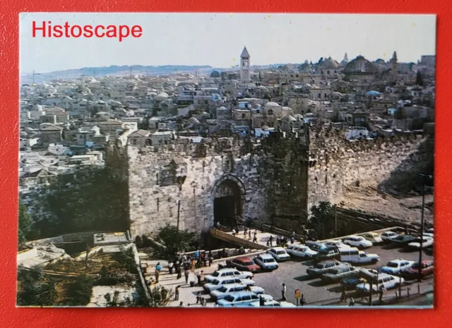 Postcard Unused - Damascus Gate, Jerusalem, Israel.