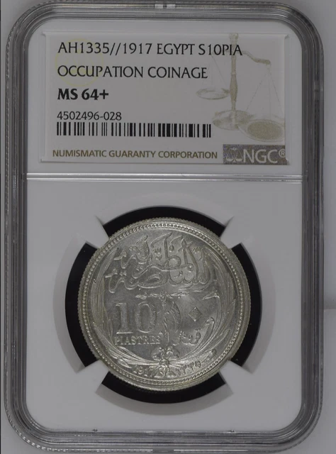 Egypt, 10 Silver Piastres Ngc Ms 64+ Sultan Hussein Kamel Ah1335 1917