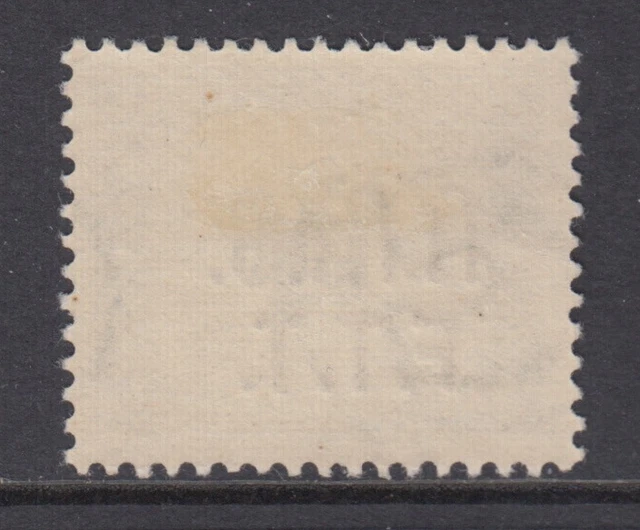 Italy Trieste A (AMG-FTT) - Segnatasse Sassone n.12 MH* cv 300$ 2