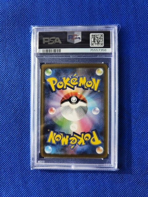 PSA 10 Mewtwo Vstar 221/172 Vstar Universe - GEM MINT Japanese Pokemon Card 2