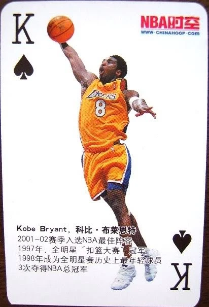 Billups Adidas Shoes FOR SALE! - PicClick display picture 1