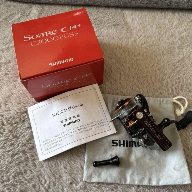 SHIMANO SOARE CI4 2000PGSS Spinning Reel, Lightweight, Excellent 
