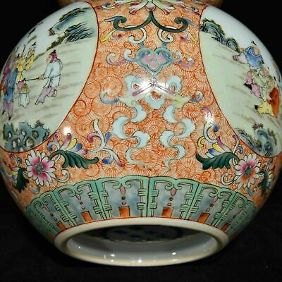 12.6"China Qianlong marked famille rose porcelain man hill water  bottle   vase 2