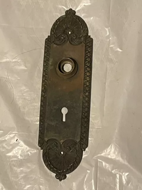 Stanwich Antique Door Plate ( No 23 )