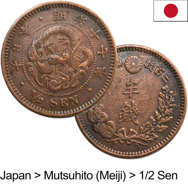 Japan 1/2 Sen -- AUSWAHL -- 1873 - 1888 Mutsuhito (Meiji) _alle Jahrgänge