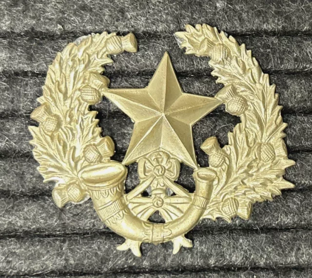 The Cameronians(Scottish Rifles) British Army Cap Badge, missing lugs