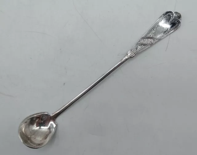 1879 NEWPORT aka Chicago Mustard Spoon Ladle No Mono  1847 Rogers Smith Silver 2