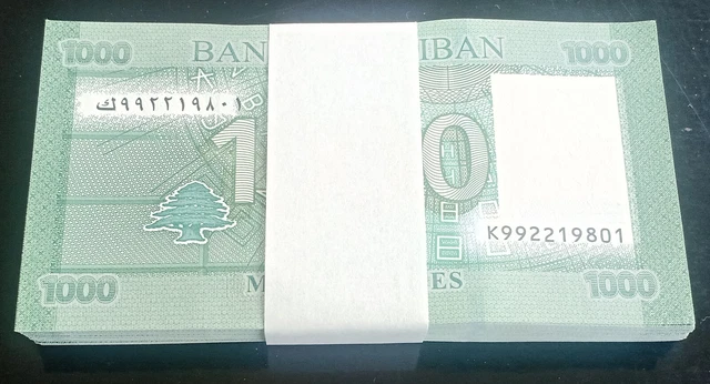 Lebanon 2016 UNC cplte bundle 1000 Livres 100 Replacement notes, P-90c.1r SCARCE