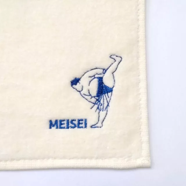 Sumo Wrestler MEISEI embroidery handkerchief Culture item New 25×25cm,9.8×9.8in