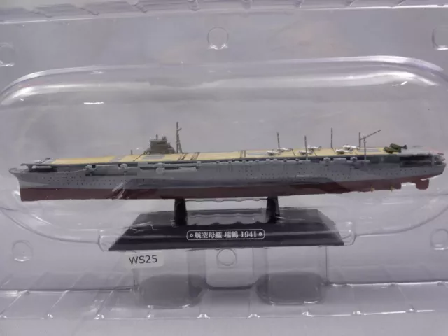 Eaglemoss Zuikaku Aircraft Carrier 1/1100 WW2 Mini Japan Warships Diecast 2
