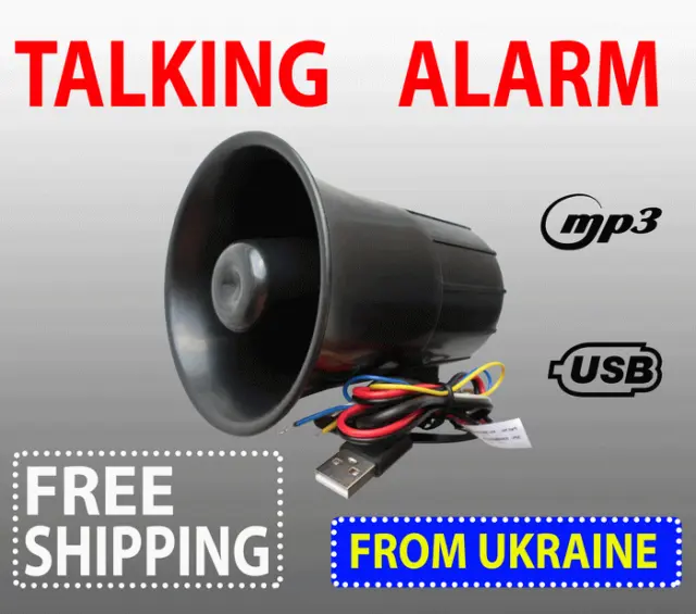 Musical Horn Siren MP3, a Changing Standard Sounds for a Car Alarm