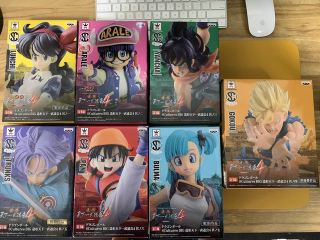 Banpresto Dragon Ball SCultures BIG Zoukei Tenkaichi Budokai 4 No.1-7 Set 7 Lot