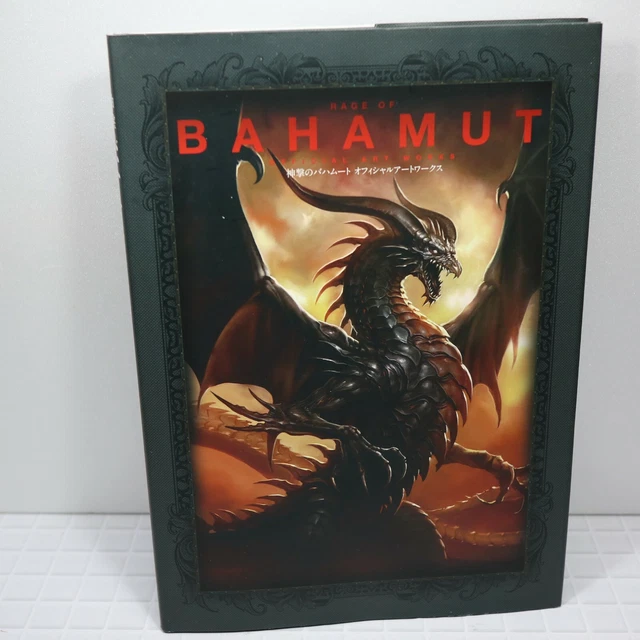 RAGE OF BAHAMUT 2013 Official Art Works Japanese Photo Book £19.28 ...