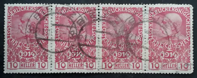 1916 Austria strip of 4 x 10H purple rose Franz Josef stamps Bielitz