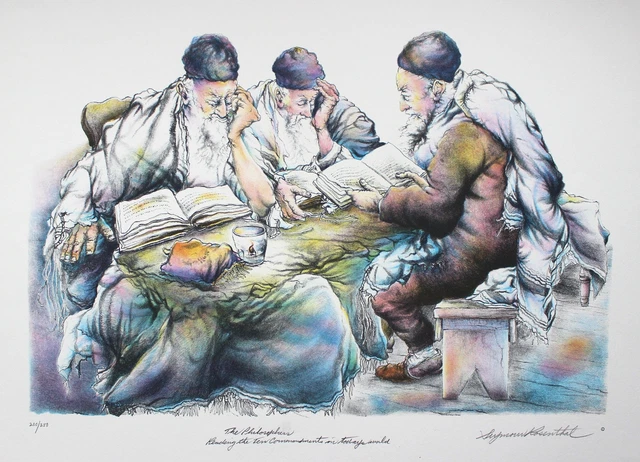 Seymour Rosenthal, The Philosophers, Lithograph, signed and numbered in pencil