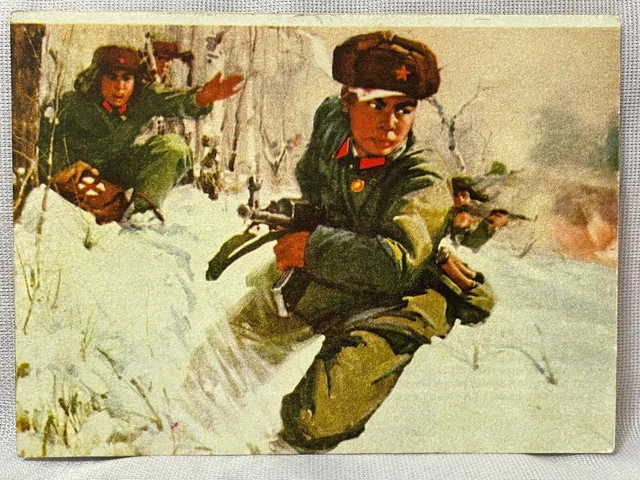 Orig. PLA is charging Art Sheet Chinese Cultural Revolution China