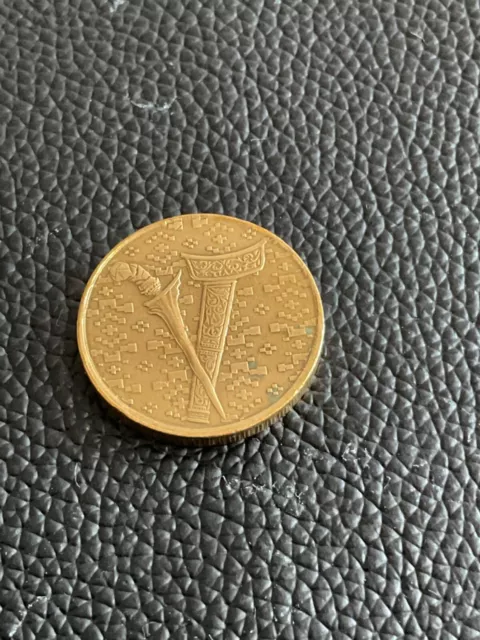 Bank Negara Malaysia ono dollar coin 1993