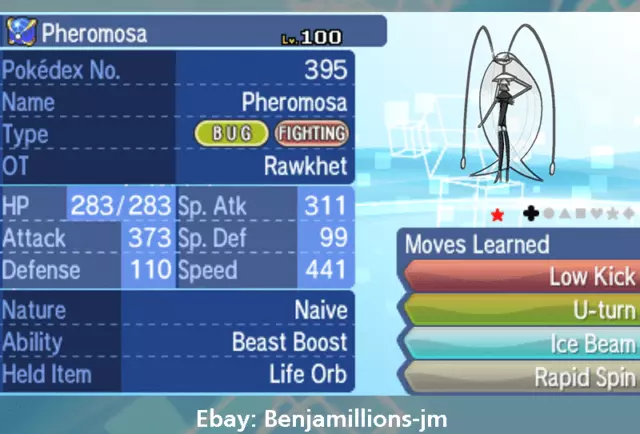 Pokemon USUM ORAS X Y SHINY MEGA LUCARIO 6IVs EV trained level 100