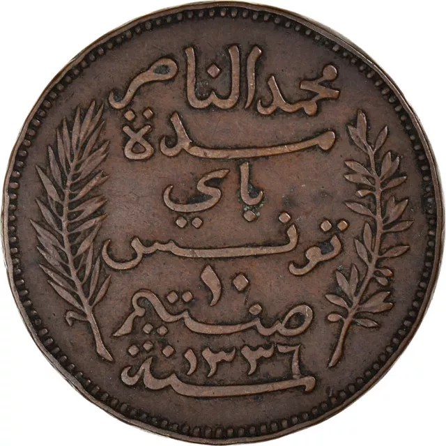 [#1100452] Coin, Tunisia, Muhammad al-Nasir Bey, 10 Centimes, 1917, Paris, EF