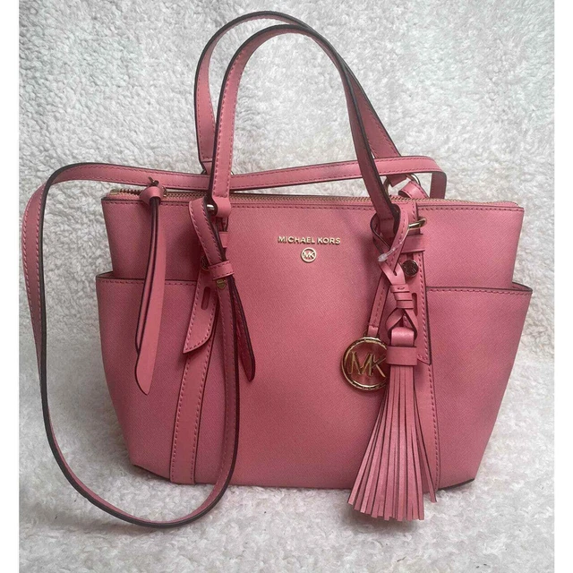 Michael Kors Sullivan Small Top Zip Tote Tea Rose