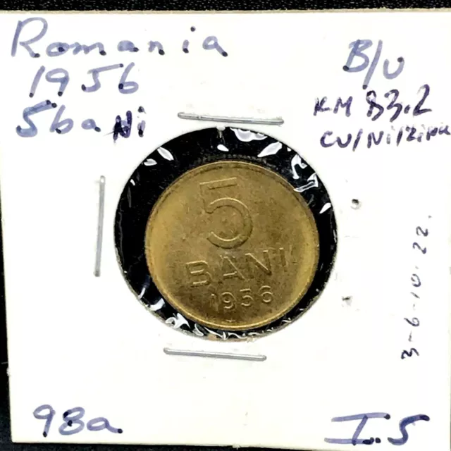 Romania, 5 Bani, 1956,  BU/UNC, Copper/Nickel/Zinc, KM#83.2. 3