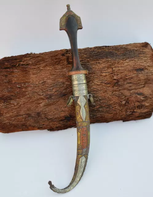 Authentic Vintage Moroccan Khanjar Carved Islamic Dagger Bronze Tribal Old Sword